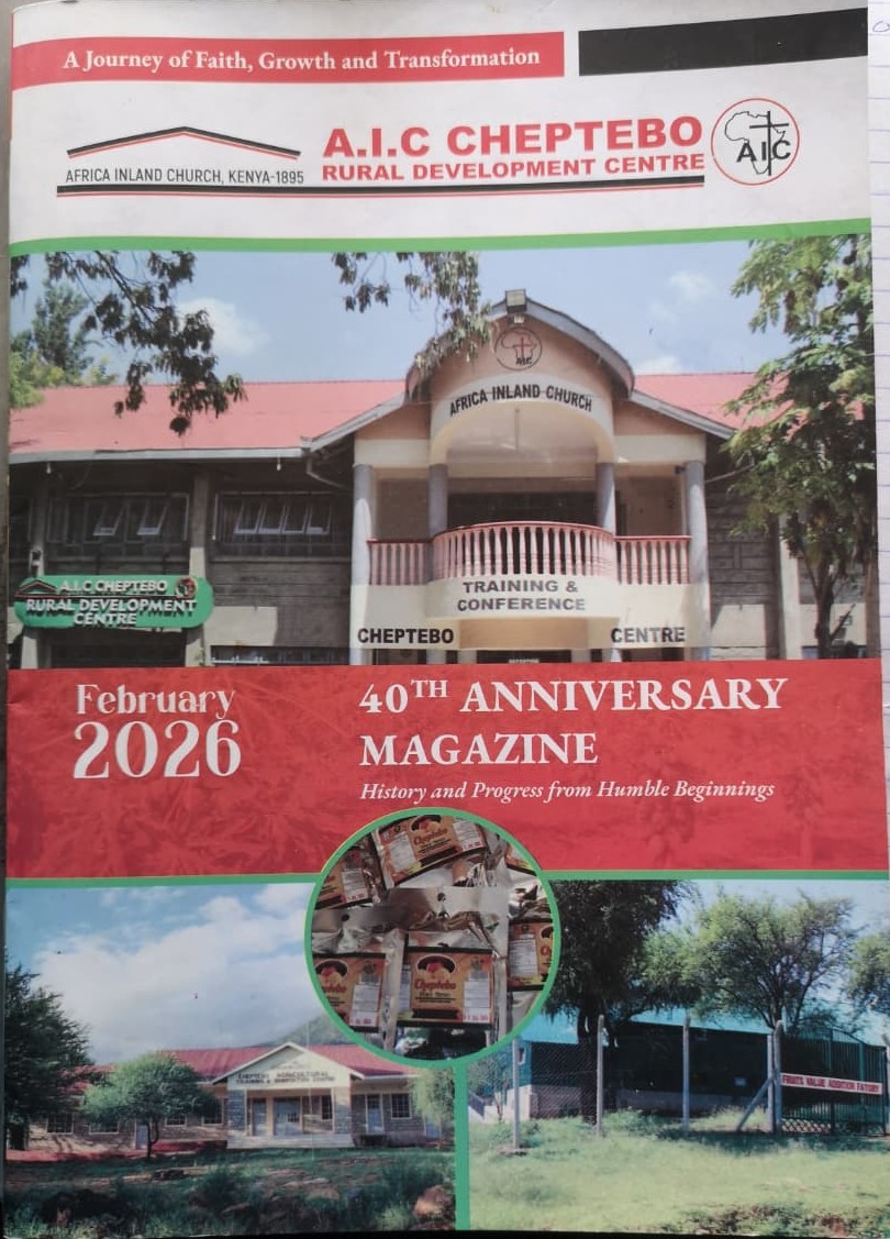 40th Anniversary Magazine — front cover