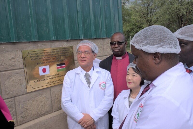 Official Opening of the Factory